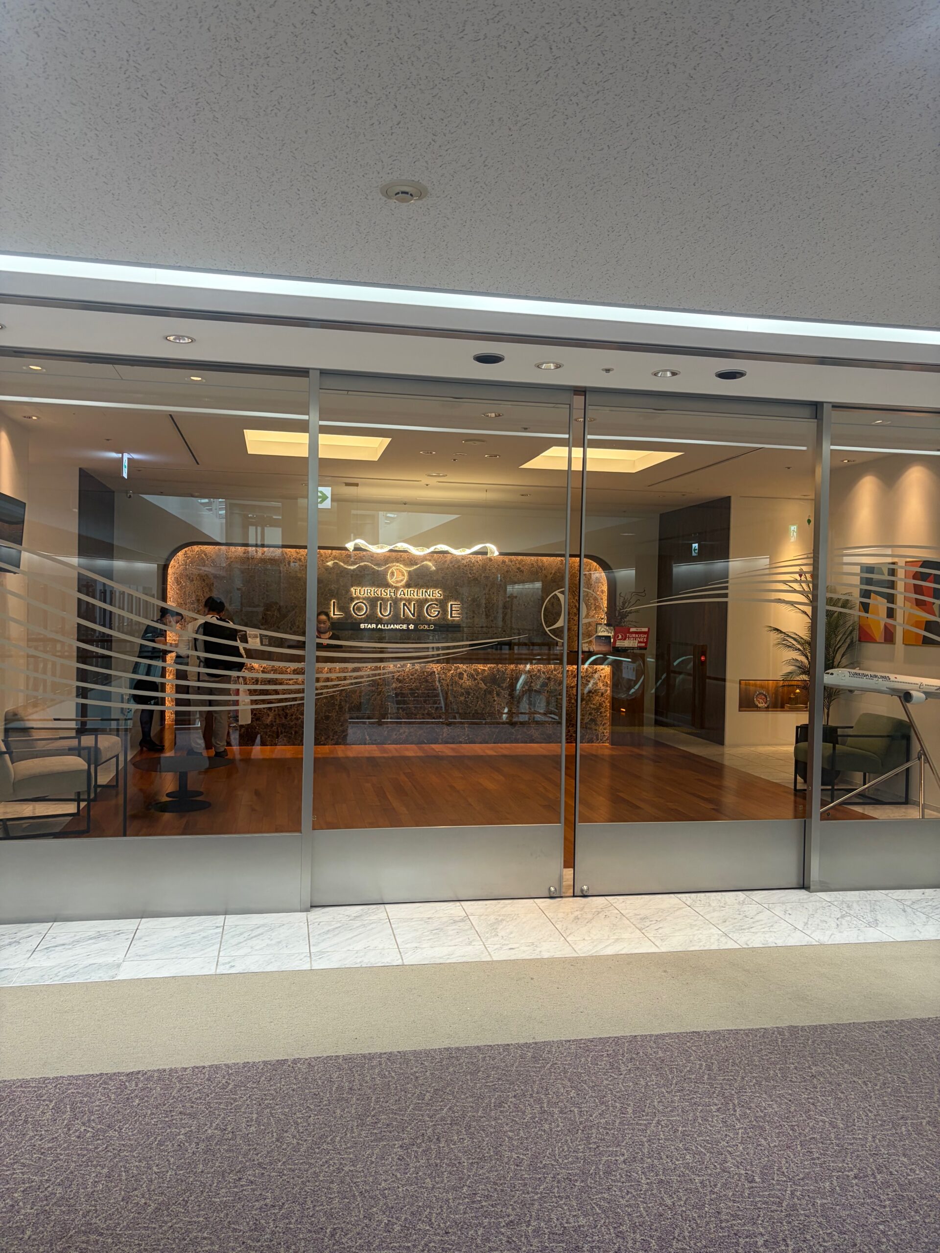 Turkish Airlines Lounge成田 外観