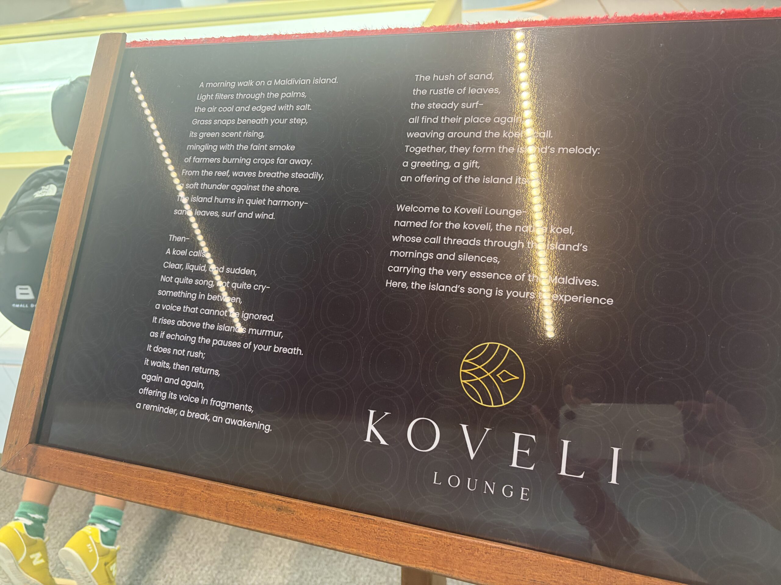 Koveli Loungeの入口